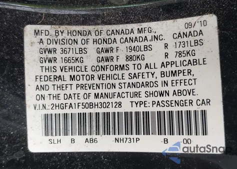 2011 Honda Civic Lx из США, поврежденный, VIN 2HGFA1F50BH302128